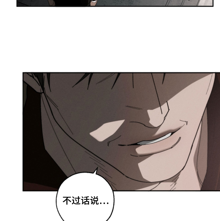 第45话15