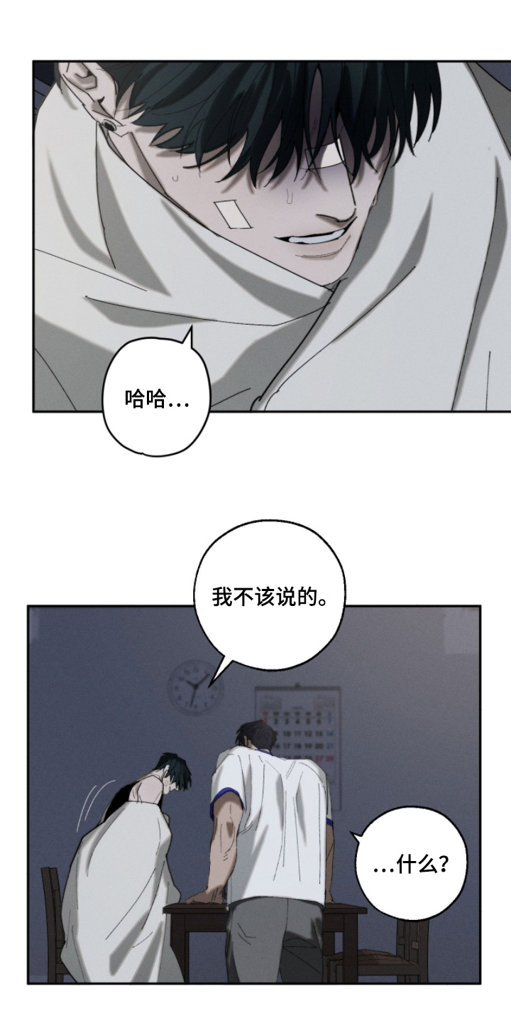 第44话0