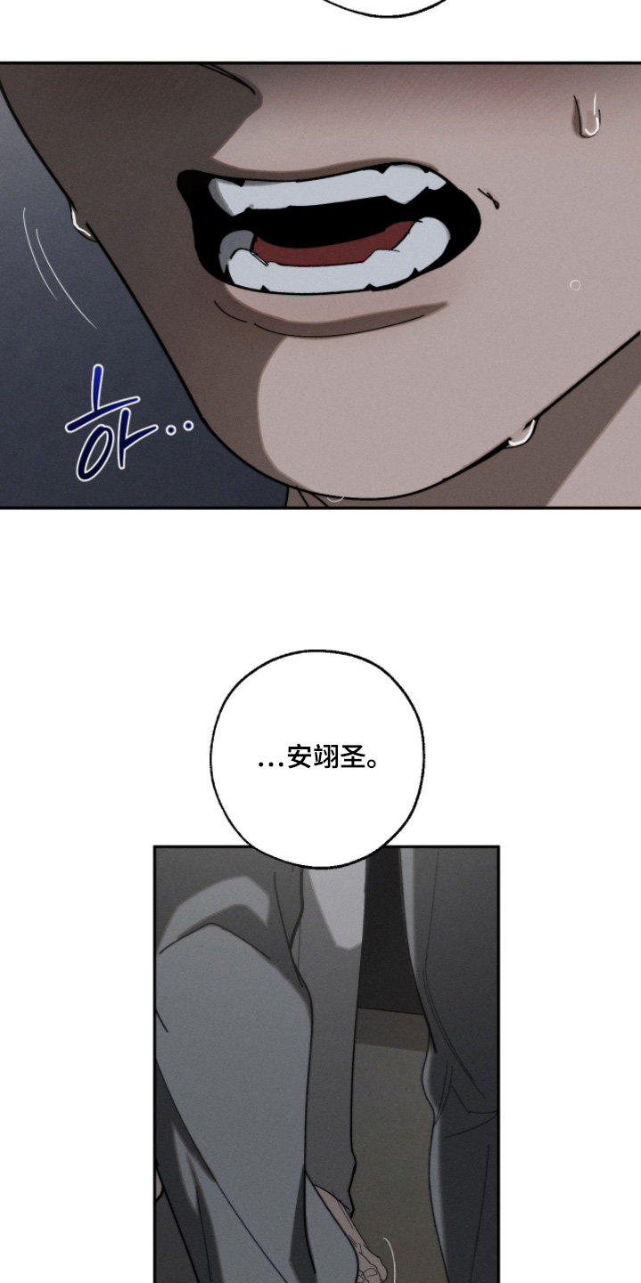 第44话23