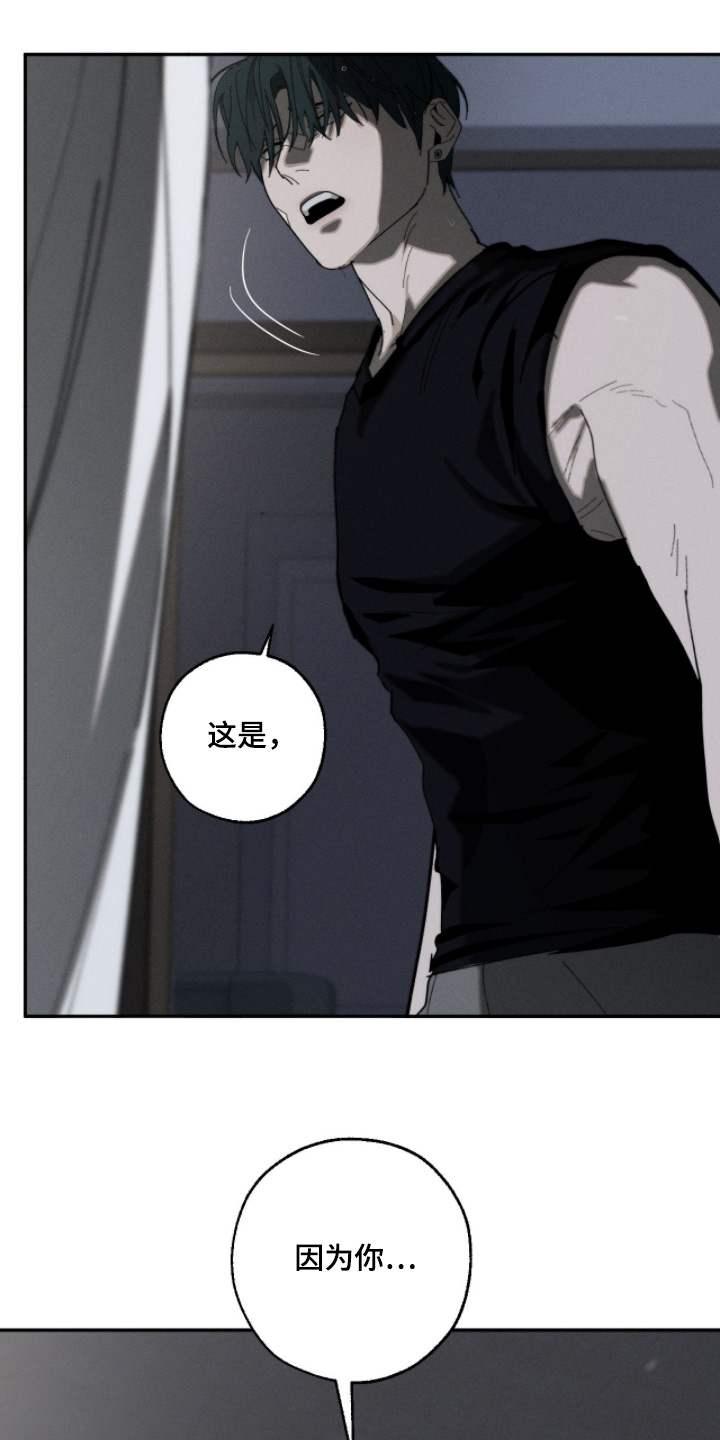 第44话3