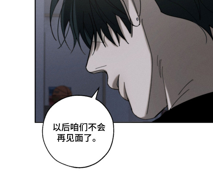 第44话16
