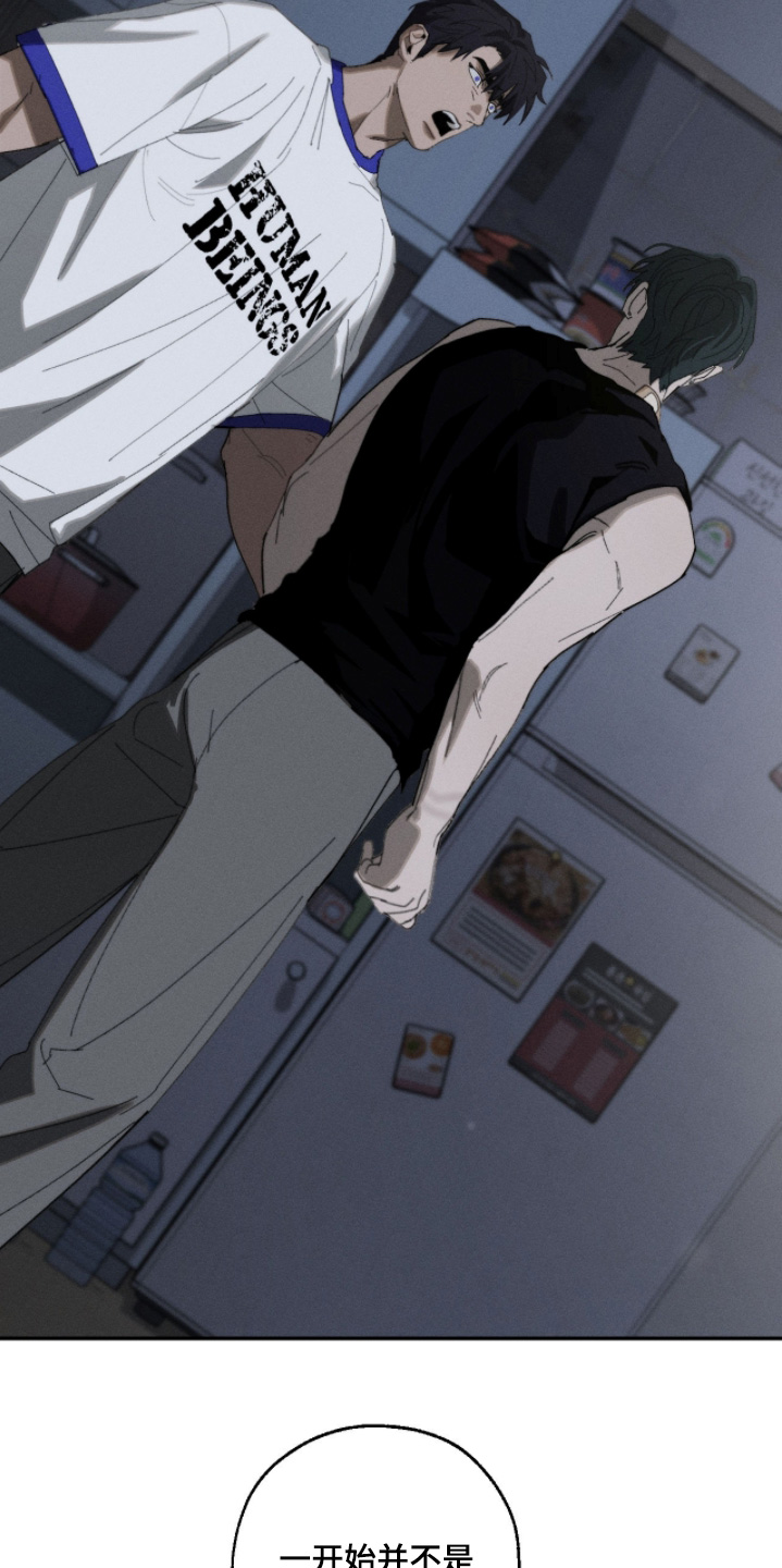 第44话19