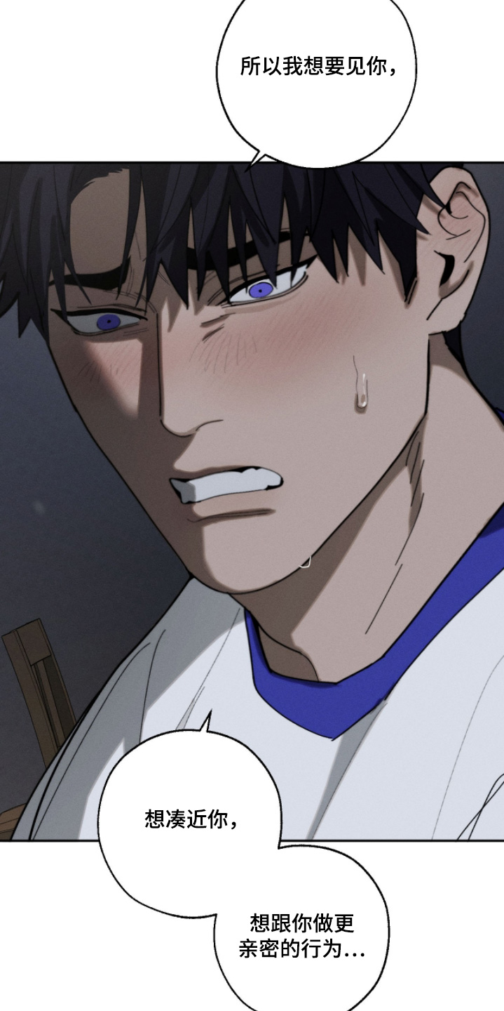 第44话22