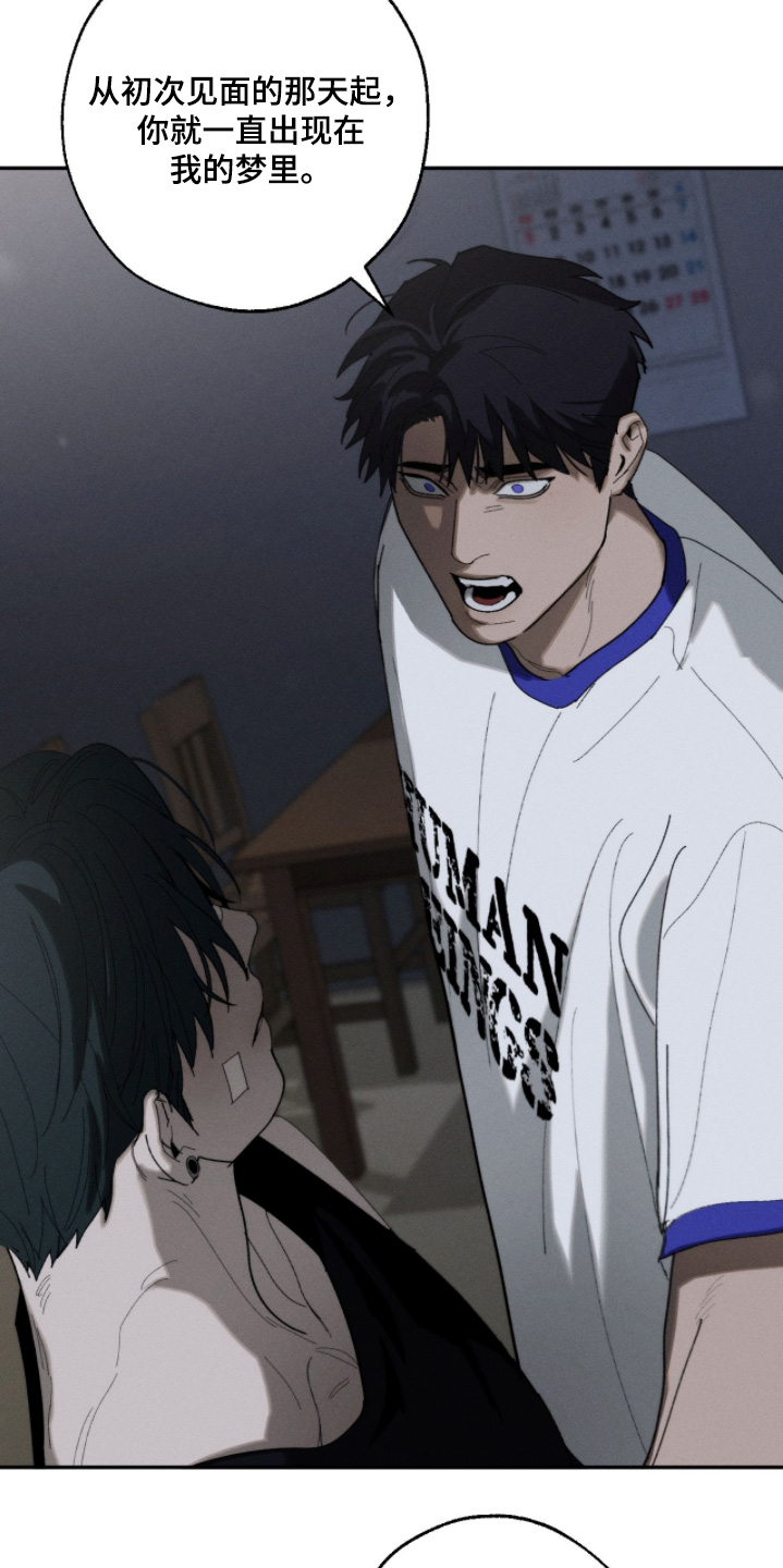 第44话21