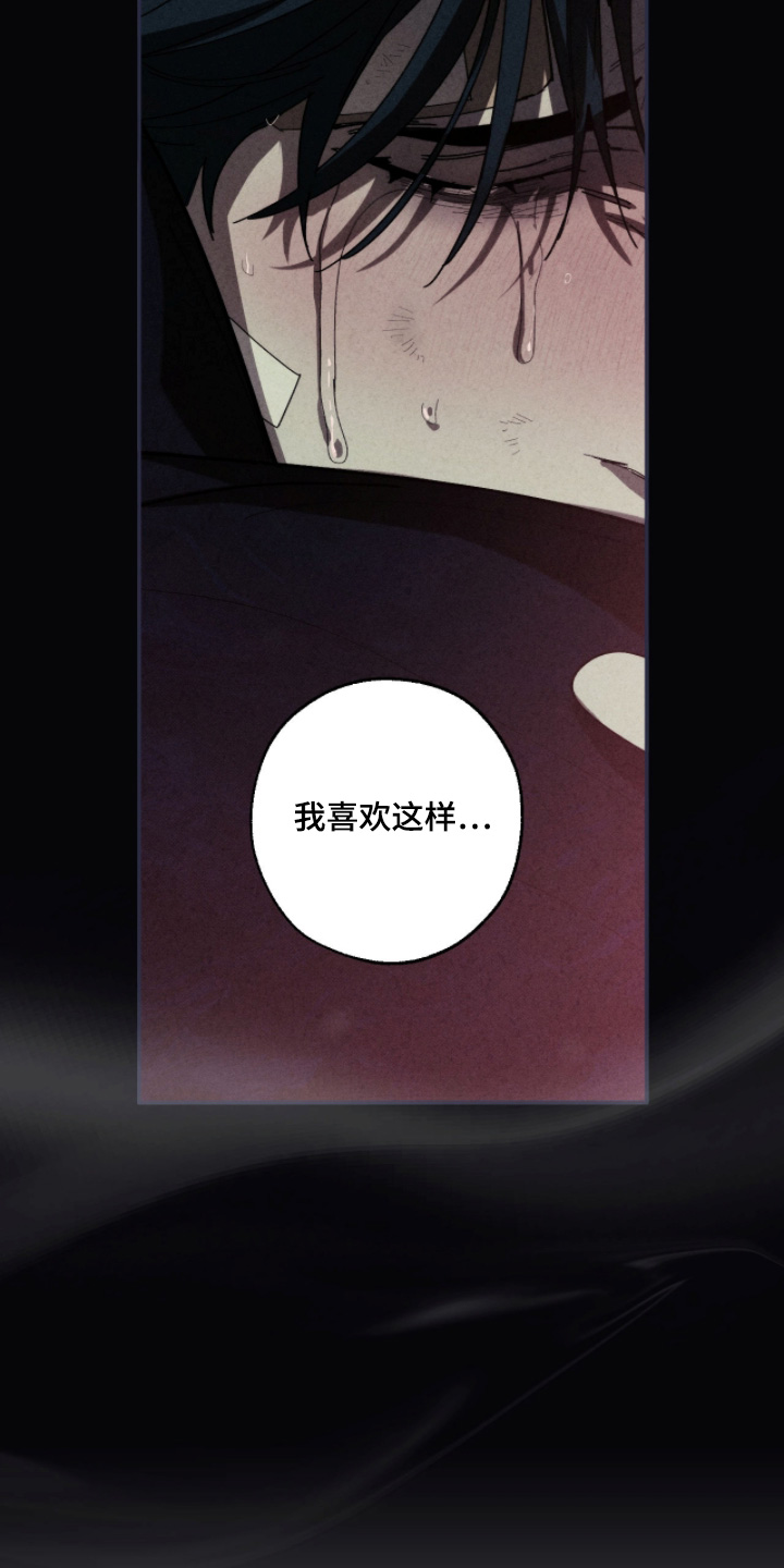 第44话14