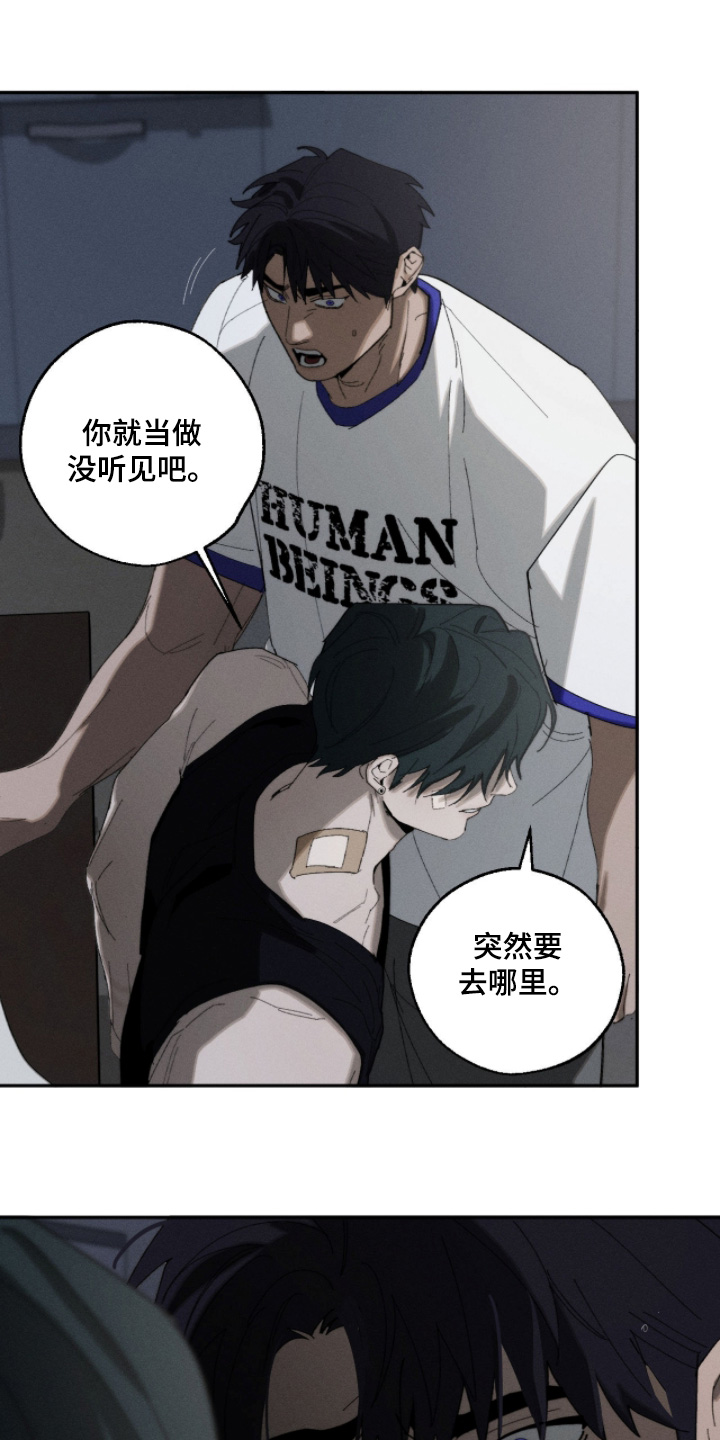第44话1