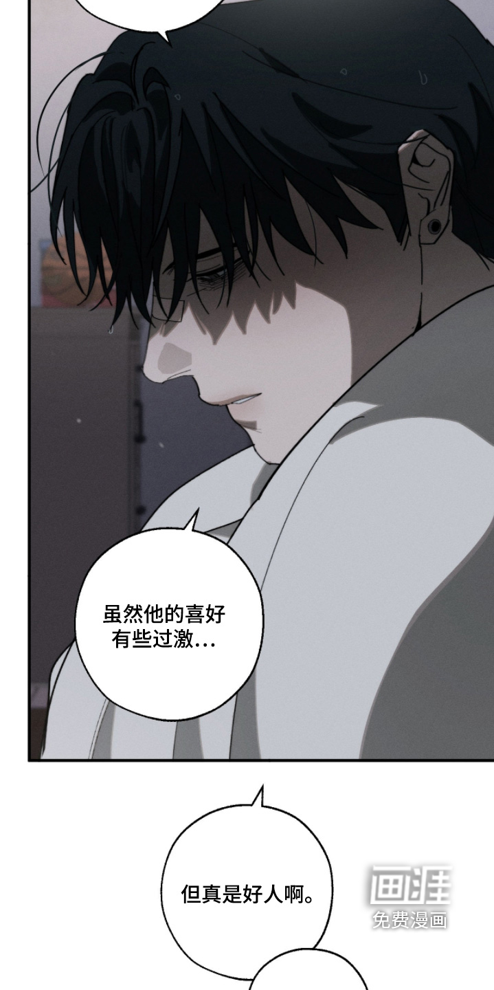 第43话15