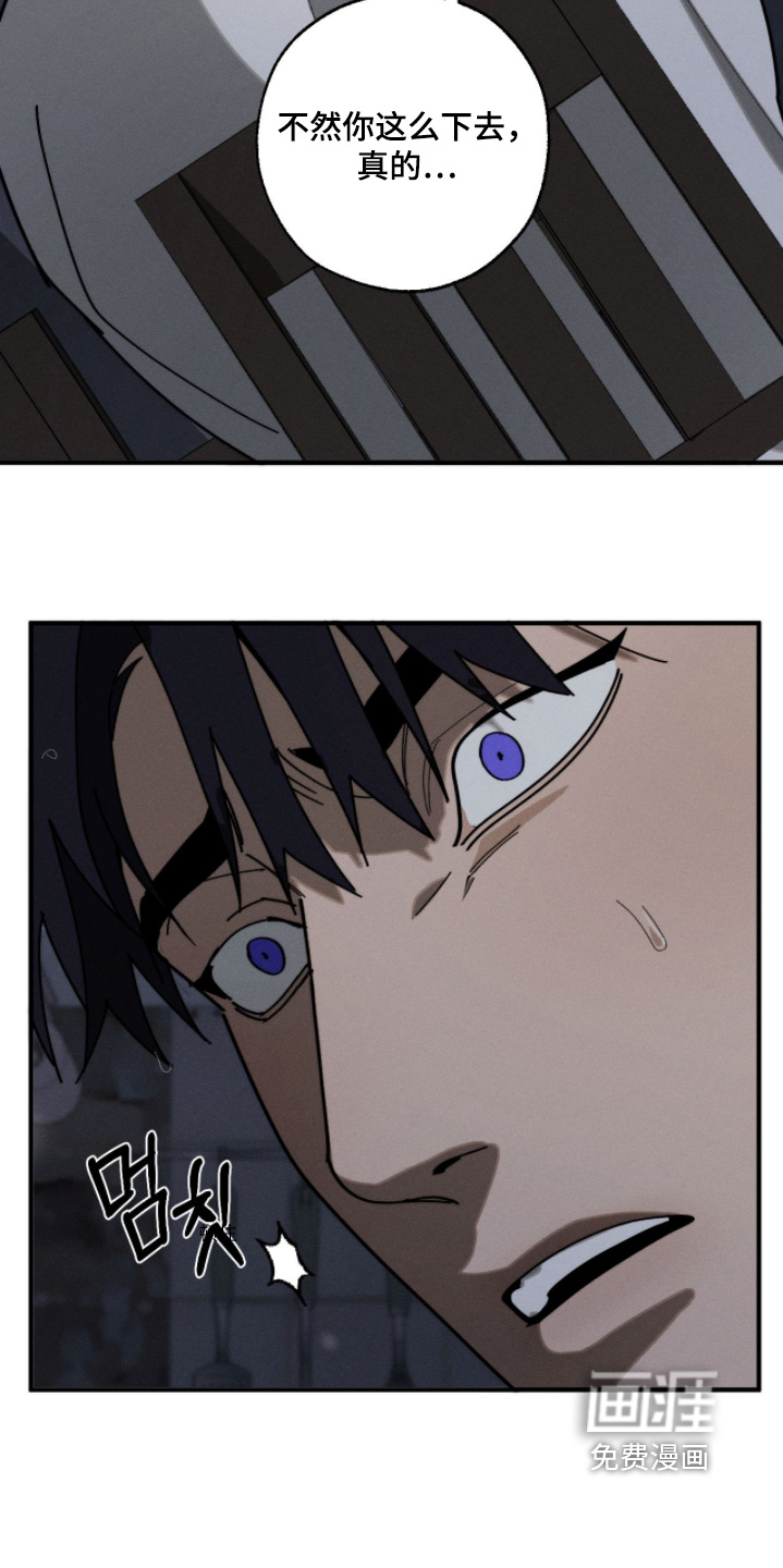 第43话19