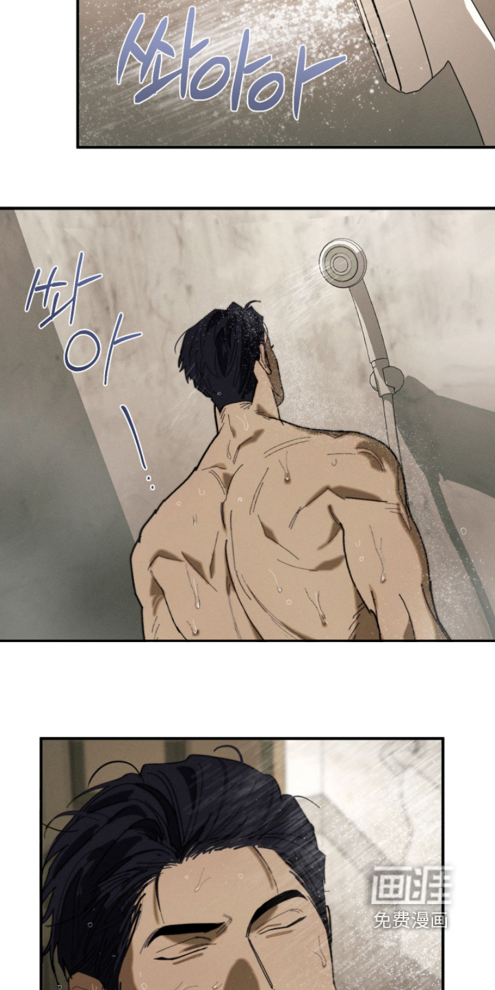 第41话21