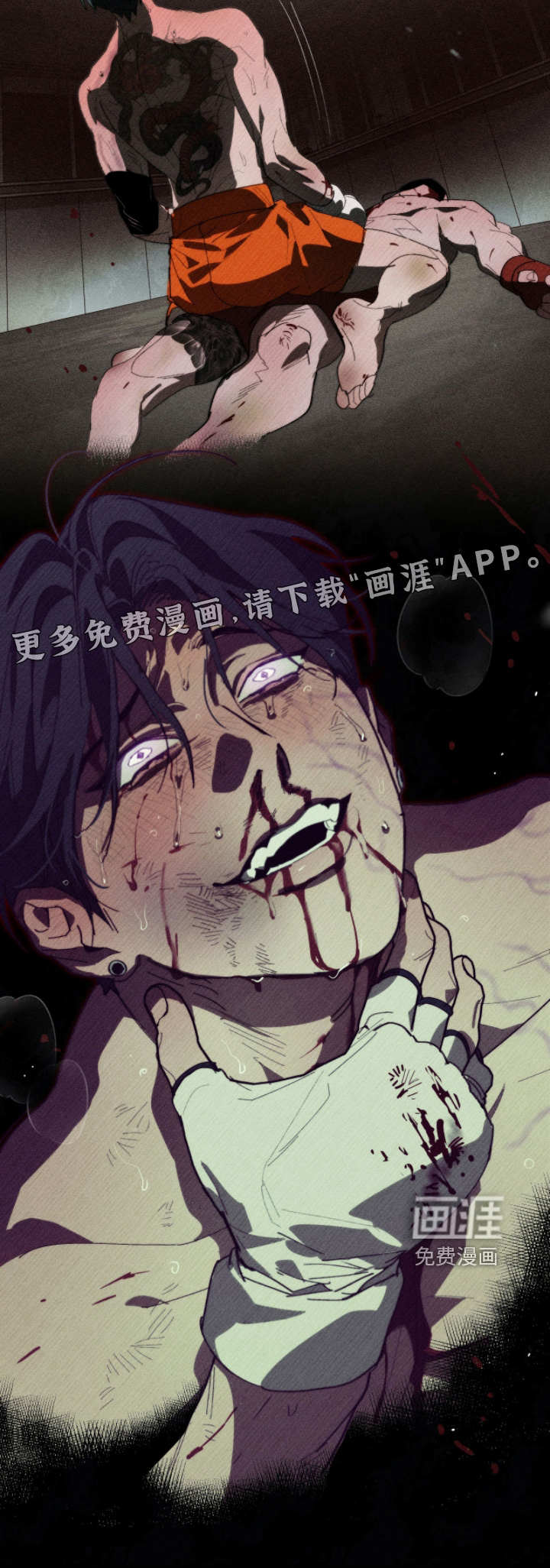 第41话28