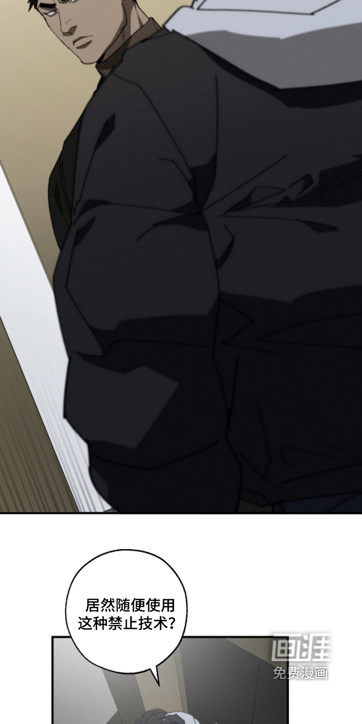 第41话1