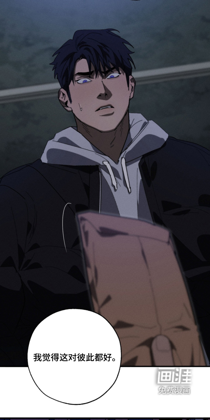 第41话14