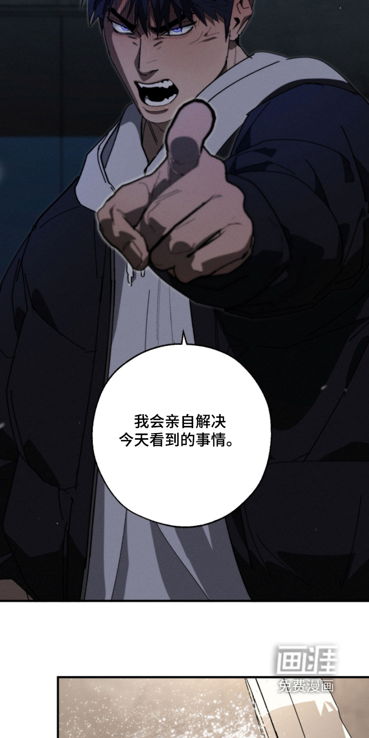 第41话20