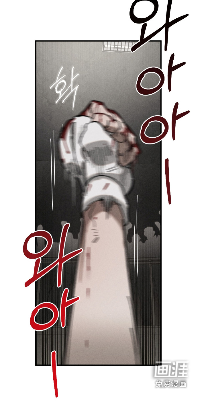 第40话24