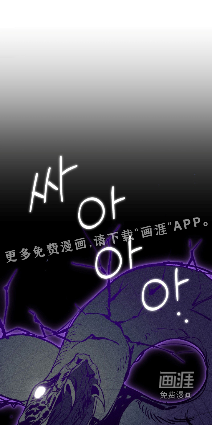 第40话0
