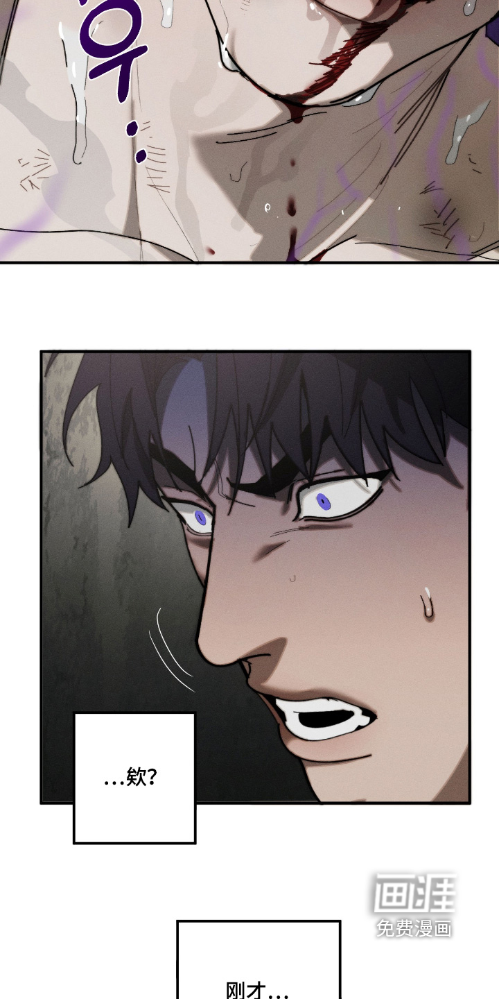 第40话3