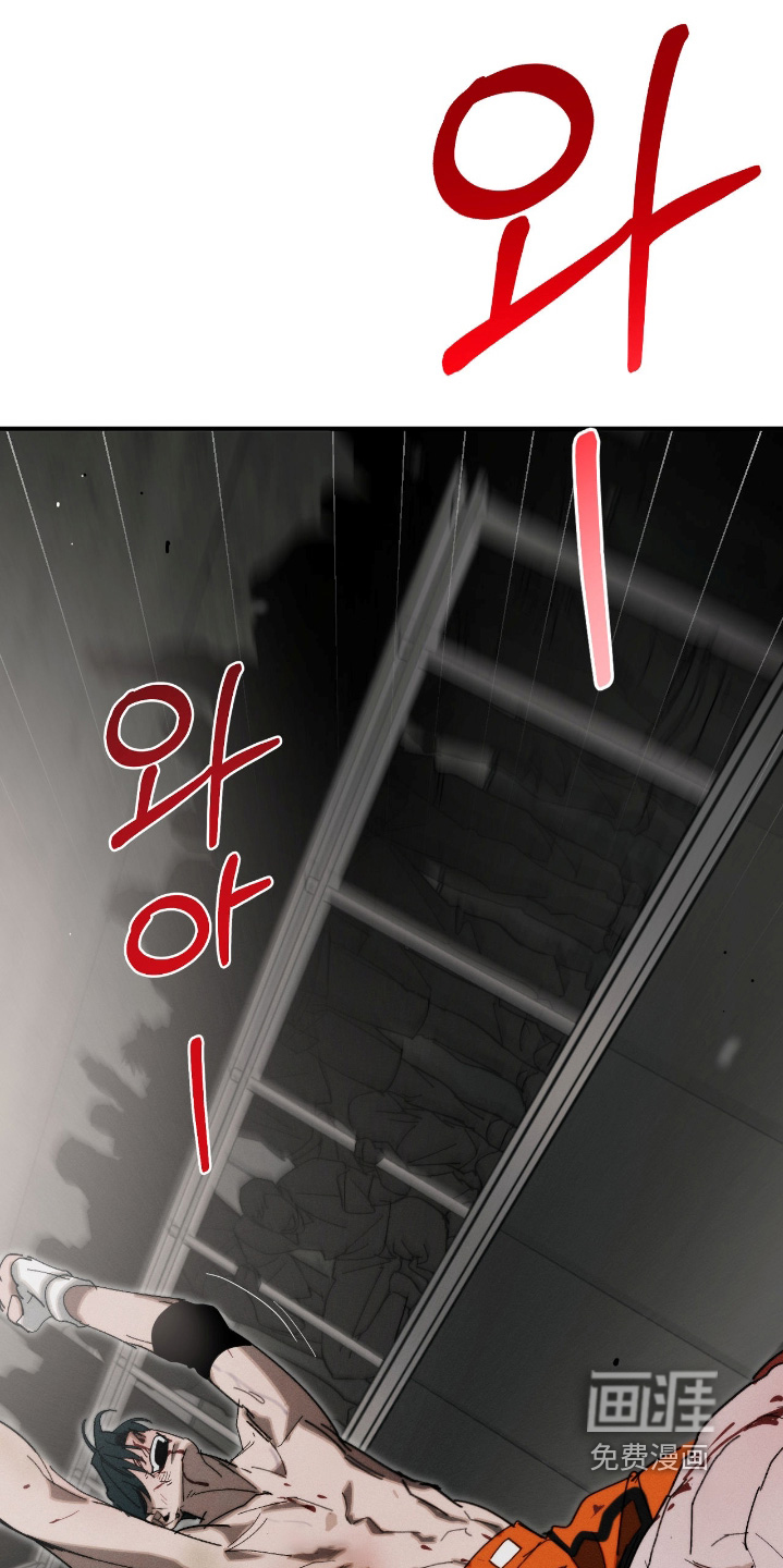 第40话25