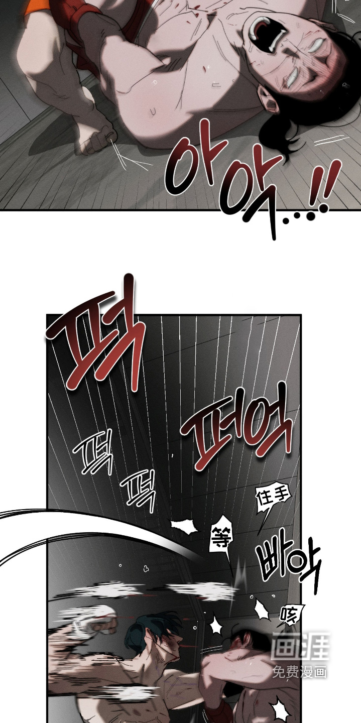 第40话15