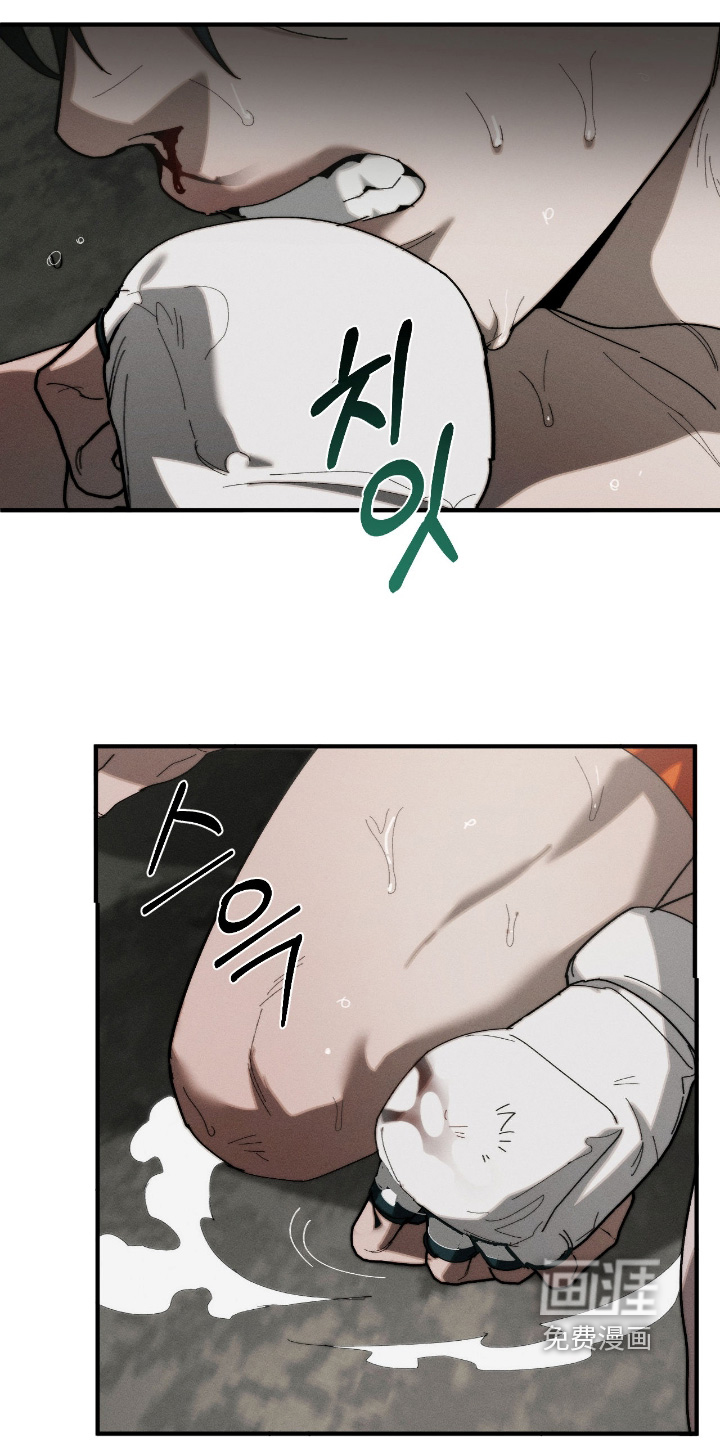 第39话9