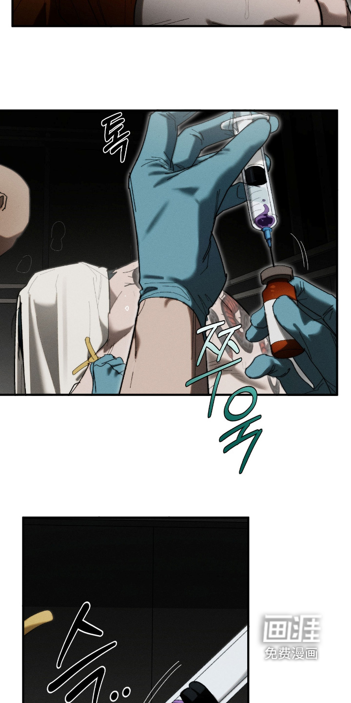 第39话25