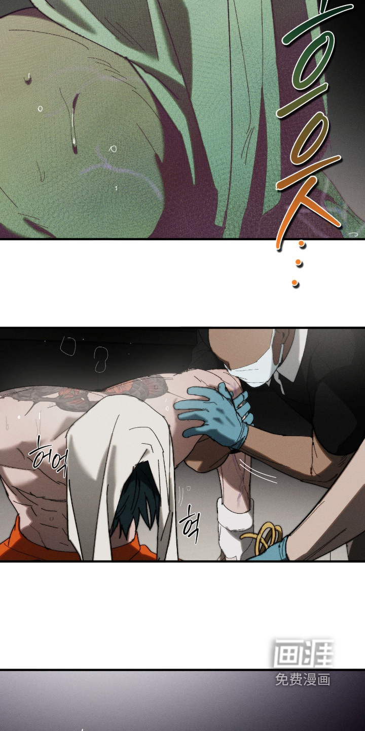 第39话27