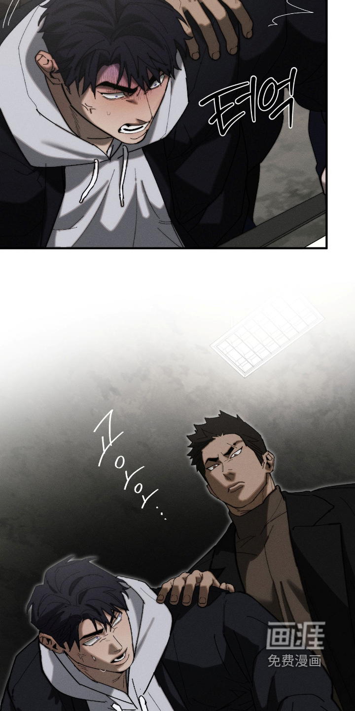 第39话20