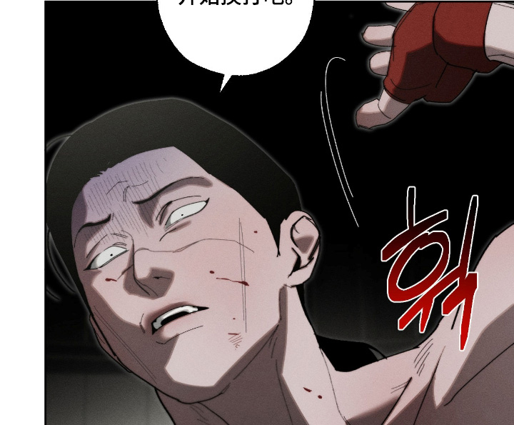 第39话17