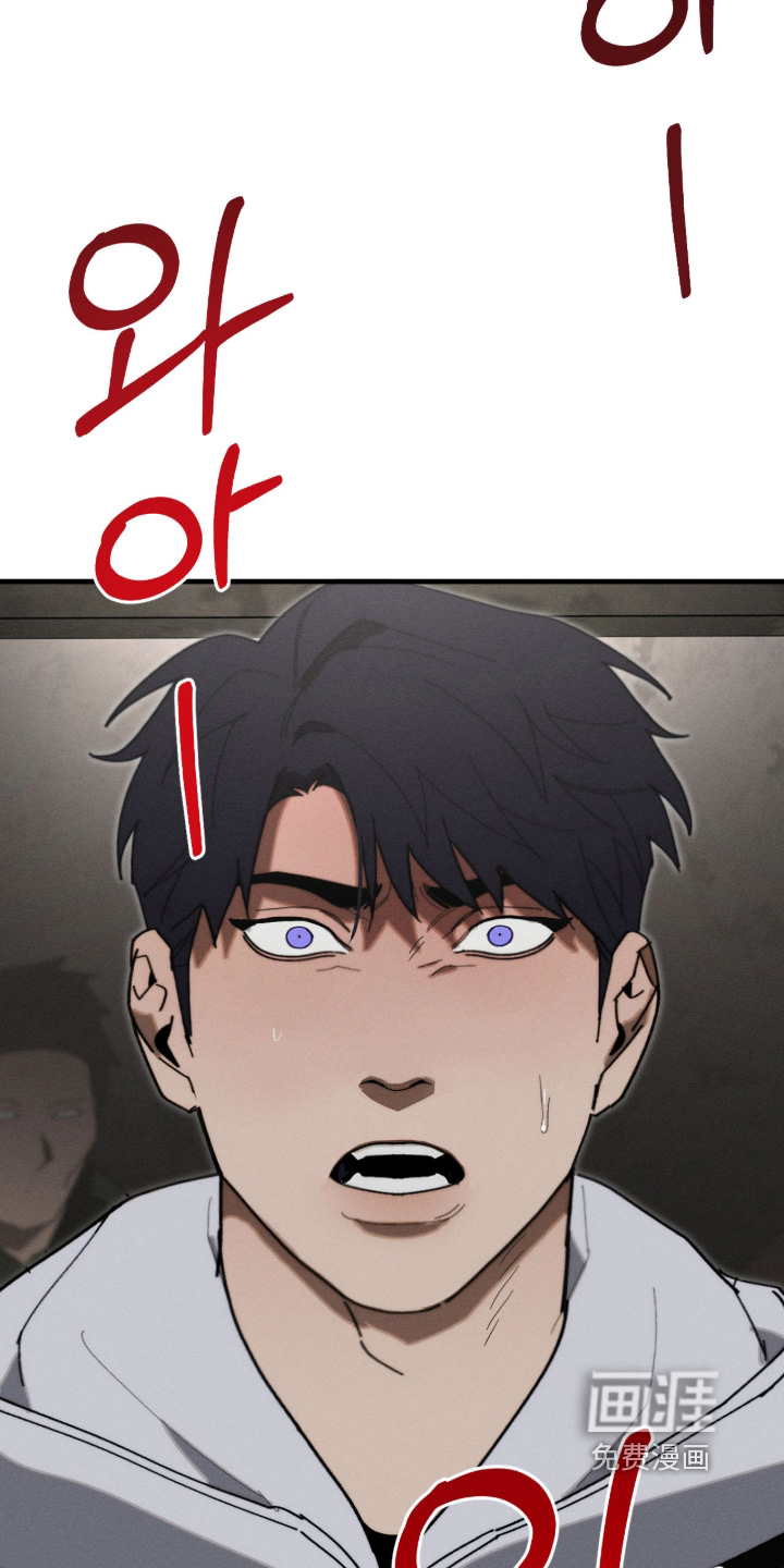 第38话7