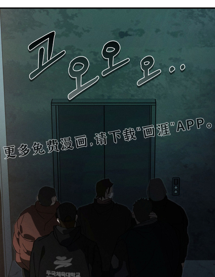 第38话0