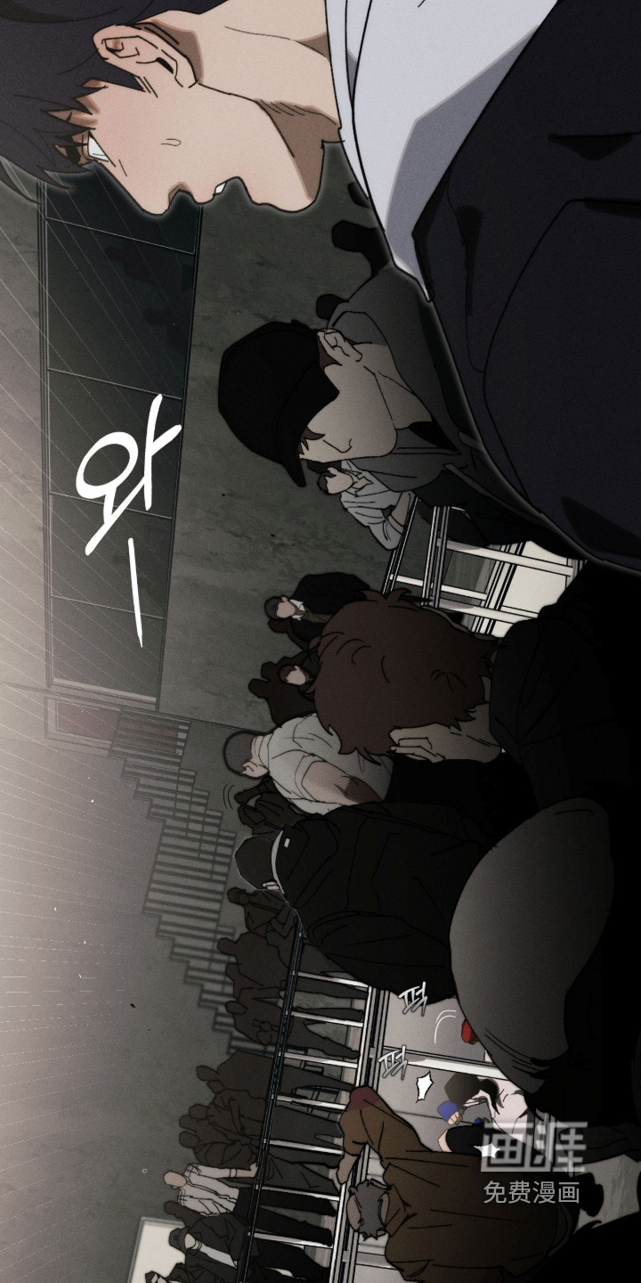 第38话9