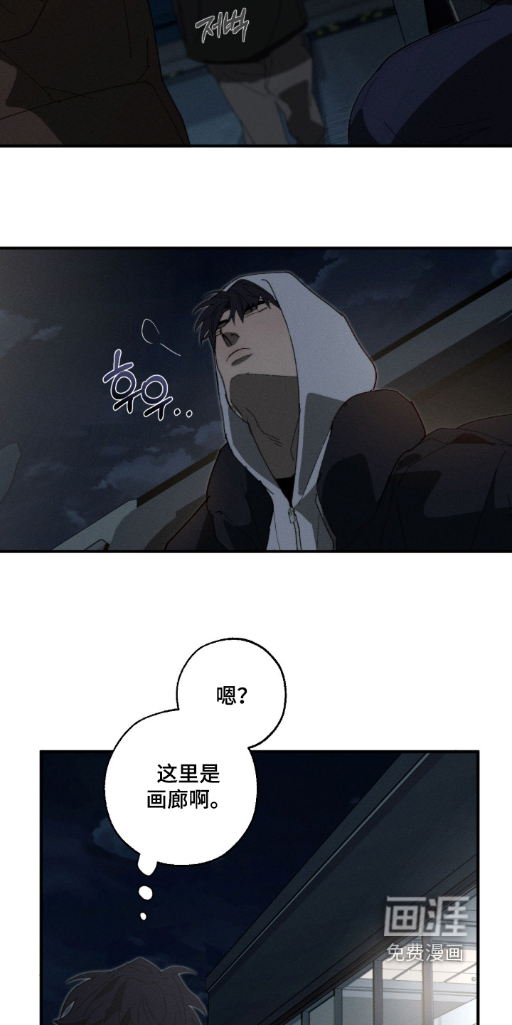 第37话22