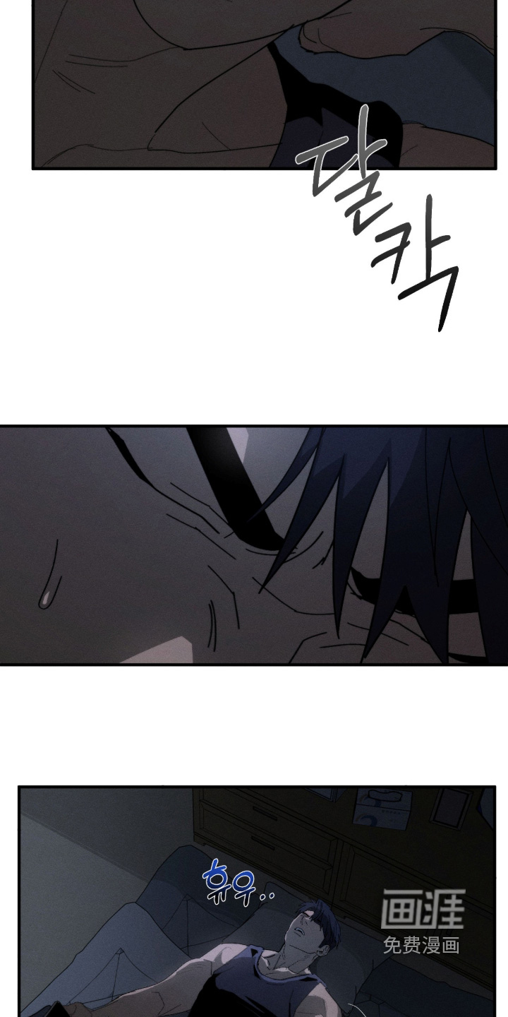 第37话18