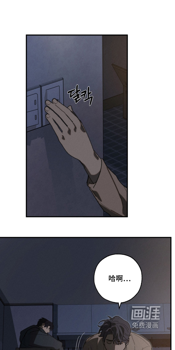 第37话0