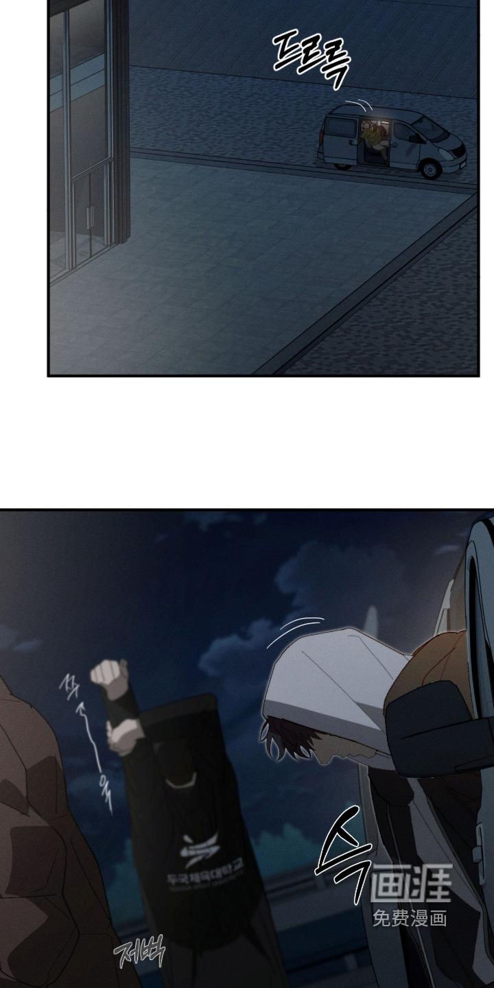 第37话21