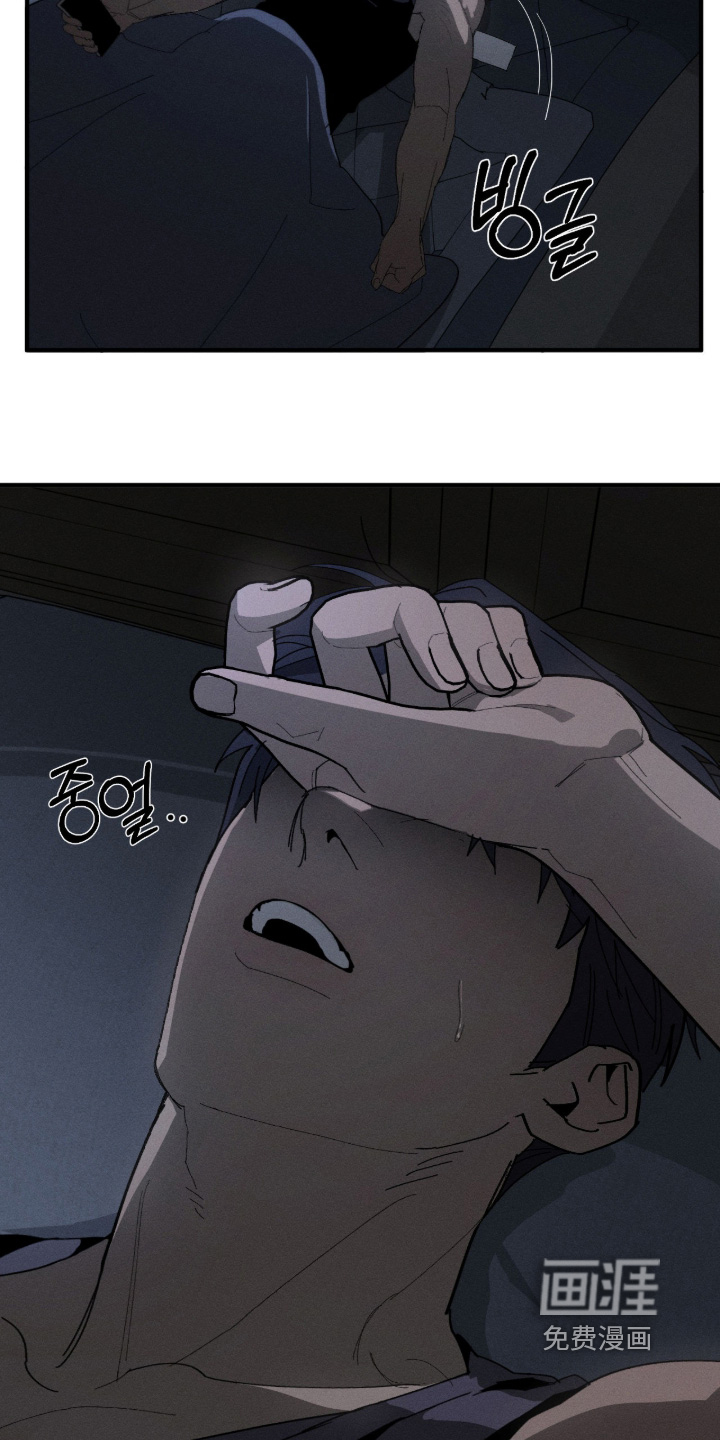 第37话19
