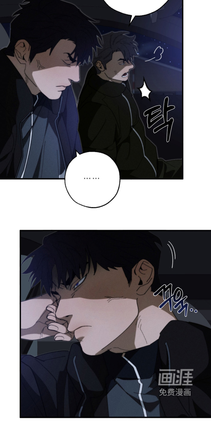 第36话15