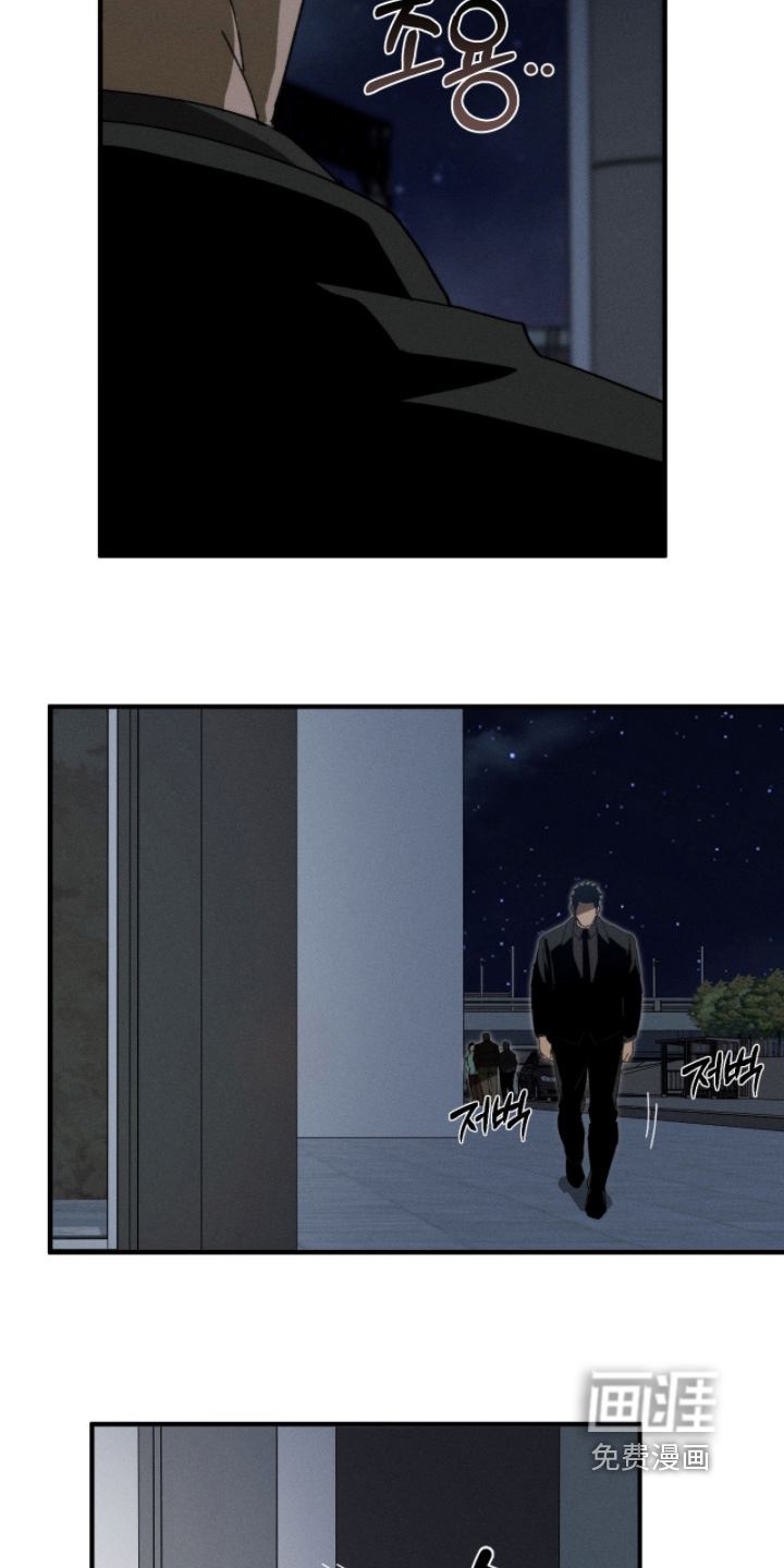 第36话20