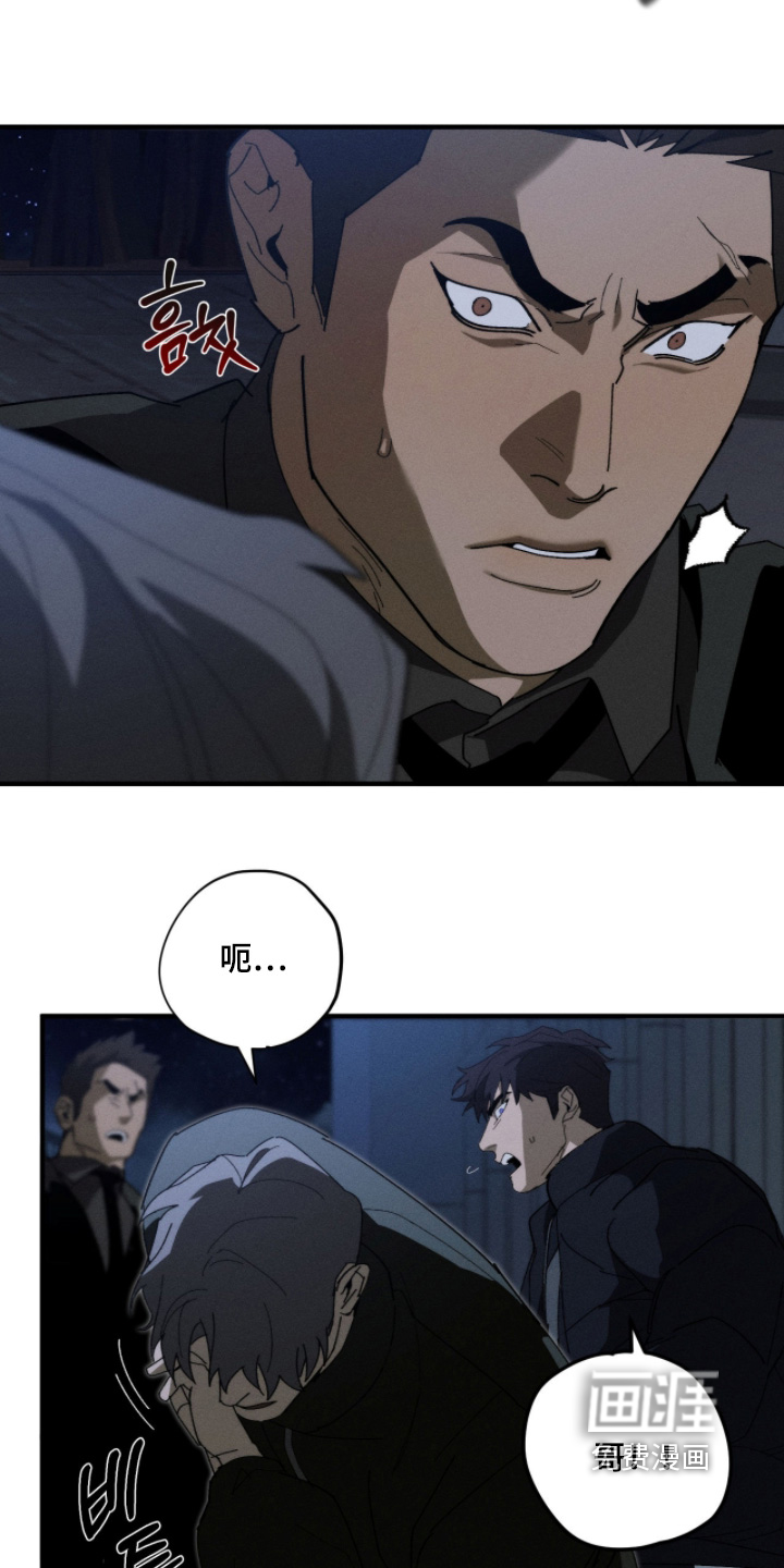 第36话5