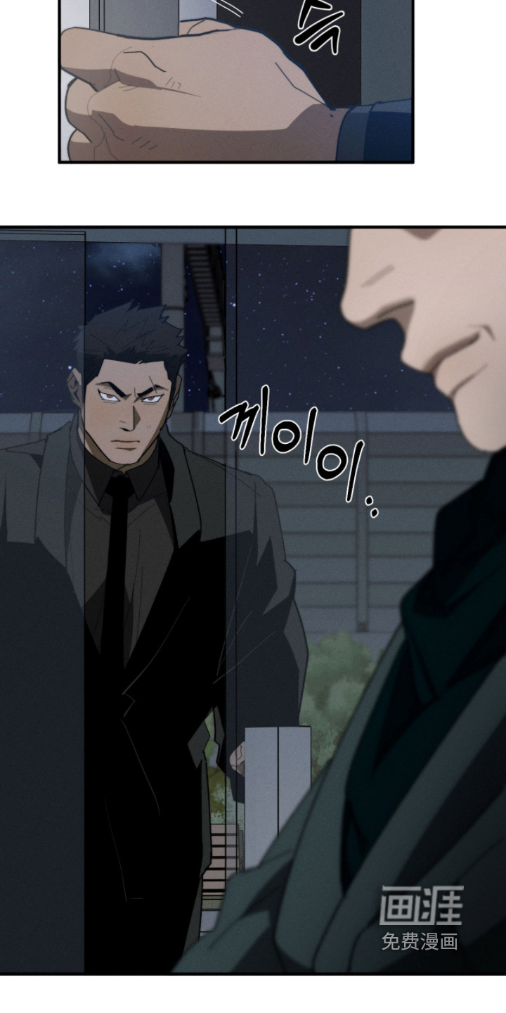 第36话21