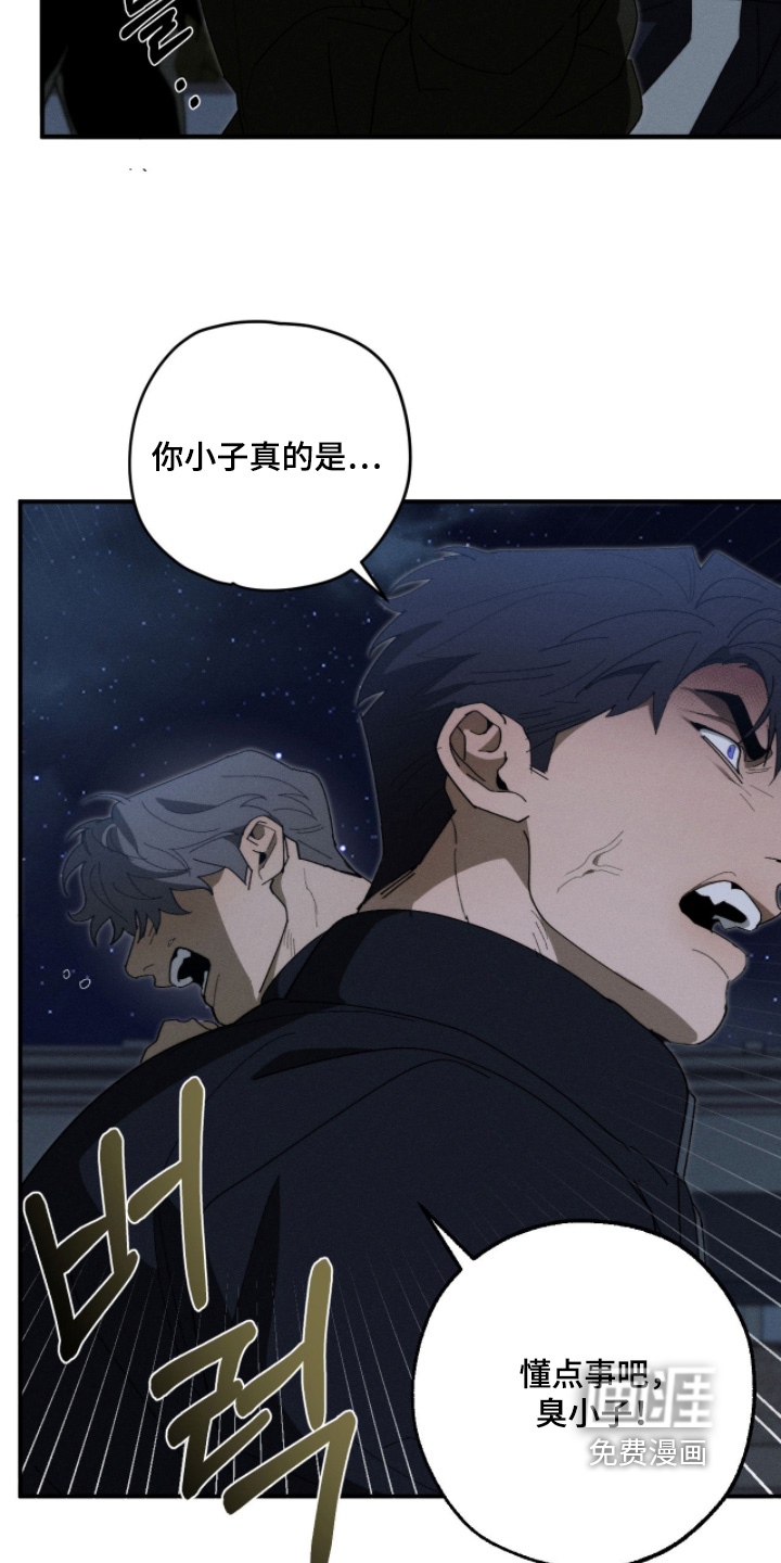 第36话6