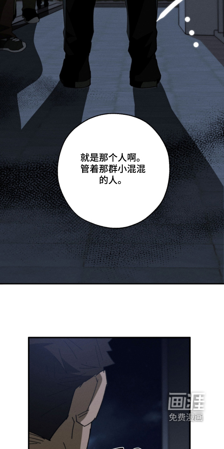 第36话19
