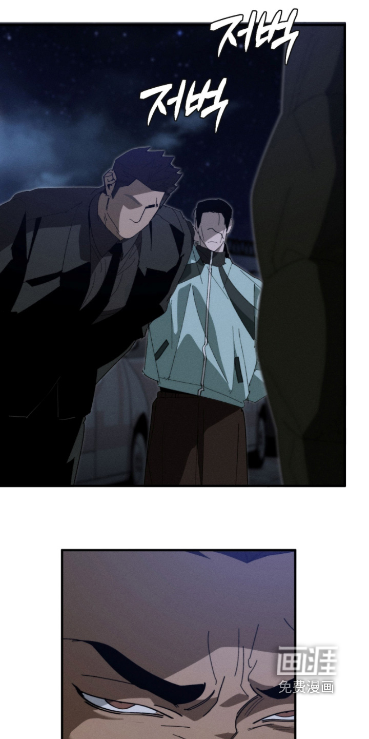 第36话13