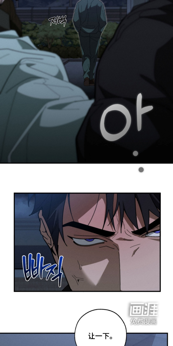 第35话6