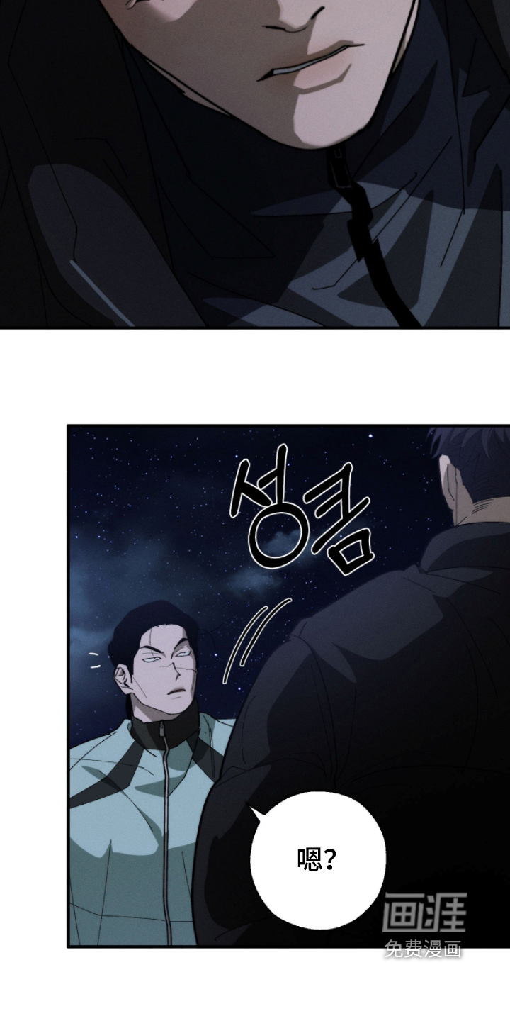 第35话2