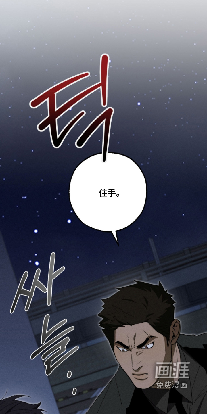 第35话14