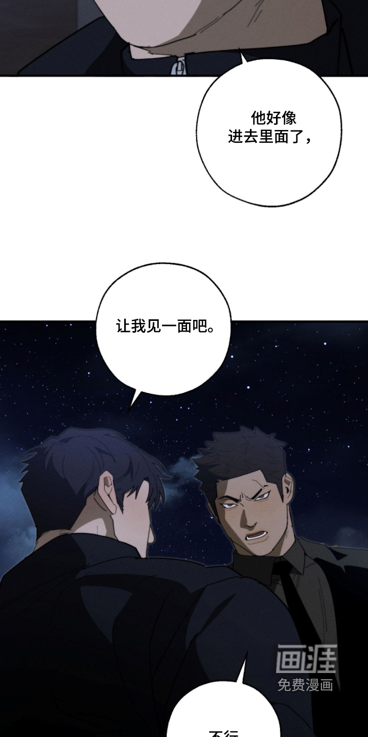第35话22