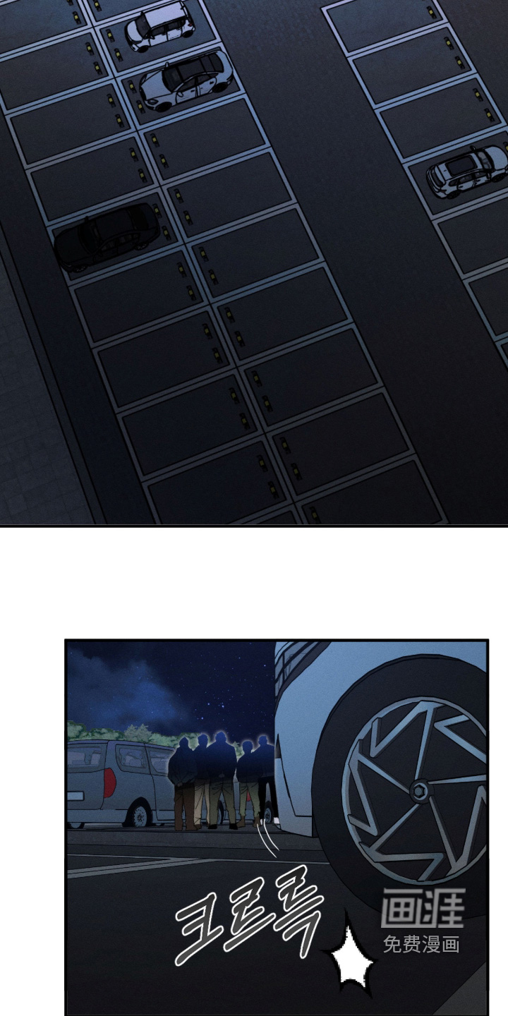 第34话14