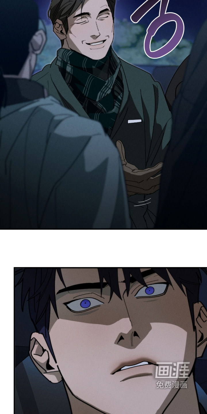 第34话17