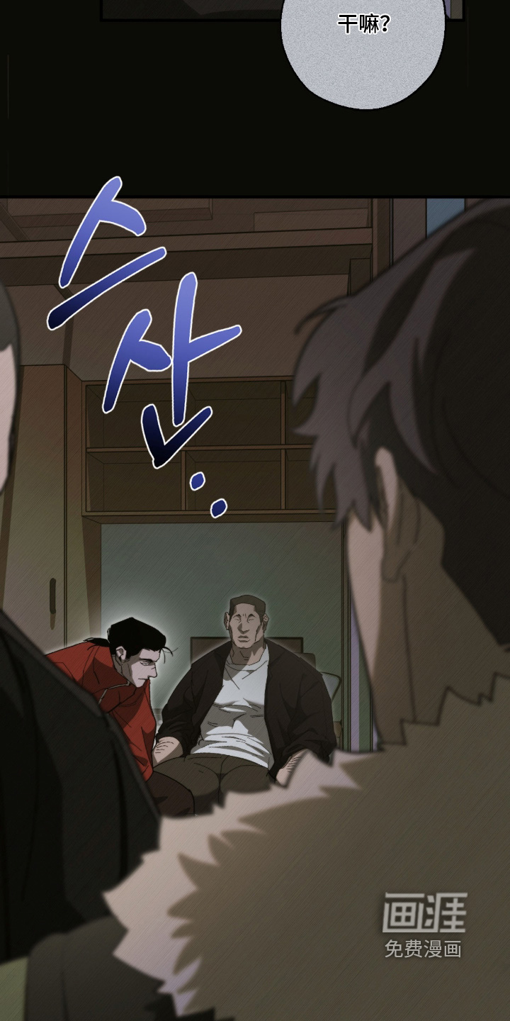 第34话1