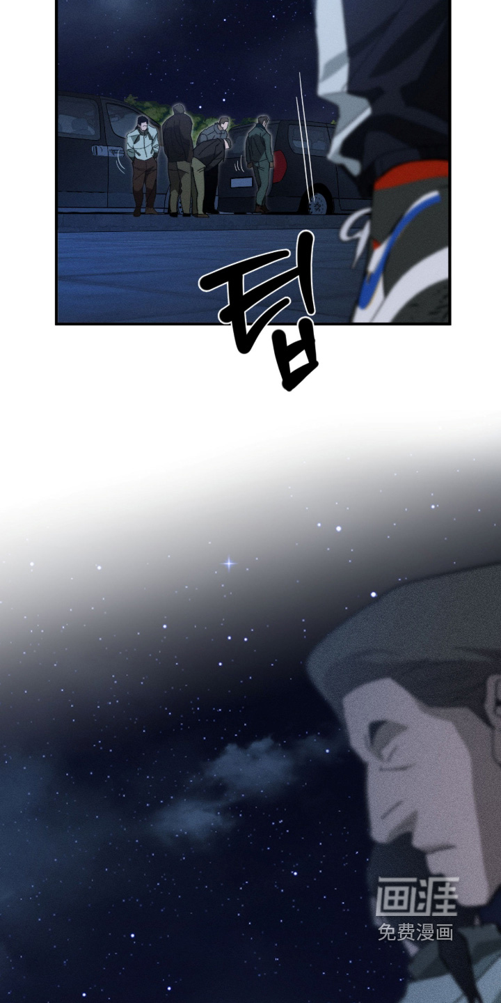 第34话20